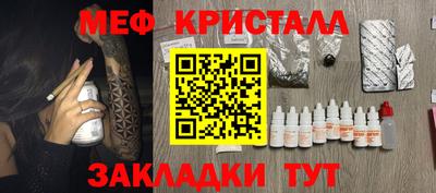 jwh Балашиха