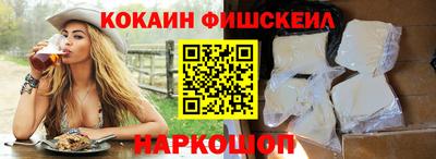 jwh Балашиха