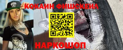прущий лед Балаково