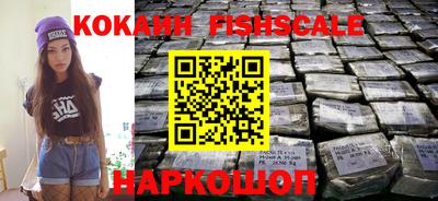 jwh Балашиха