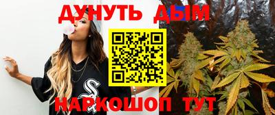 jwh Балашиха