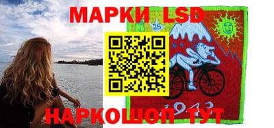 шишки Балахна