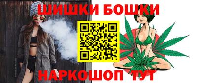 прущий лед Балаково