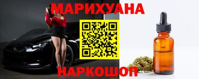 шишки Балахна