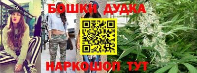 прущий лед Балаково
