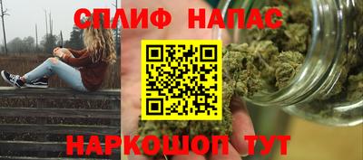 jwh Балашиха