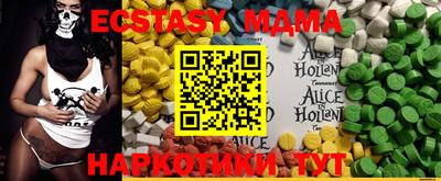 jwh Балашиха