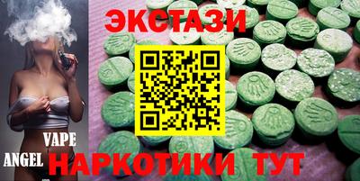 jwh Балашиха