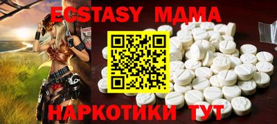 jwh Балашиха