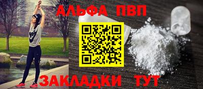 jwh Балашиха