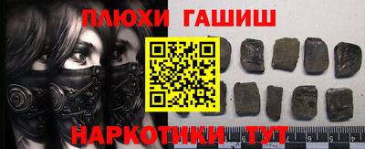 jwh Балашиха