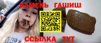 jwh Балашиха