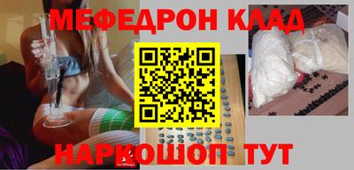 jwh Балашиха